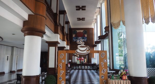 هتل ولکام پلازا پاتایا (Welcome Plaza Hotel Pattaya) هتل ولکام پلازا پاتایا (Welcome Plaza Hotel Pattaya)