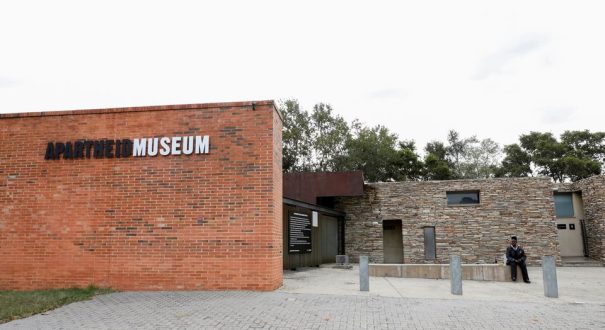 موزه آپارتاید