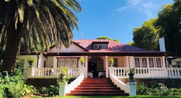 موزهخانه ویکتوریایی لیندفیلد