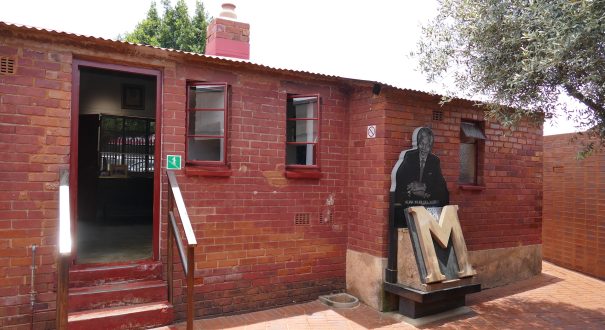 خانه ماندلا