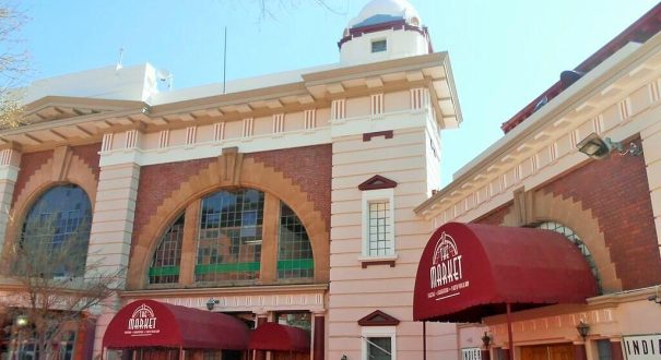 سالن تئاتر مارکت