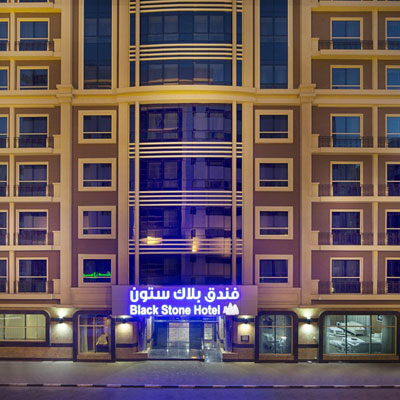 هتل پرل سوئیس دبی (PEARL SWISS)