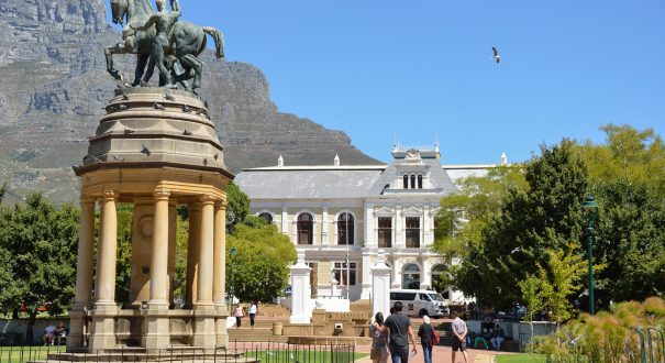 موزه ملی تاریخ نظامی آفریقای جنوبی