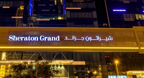 درب ورودی هتل شرایتون گرند دبی درب ورودی هتل شرایتون گرند دبی