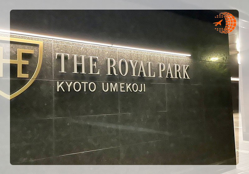 رویال پارک هتل کیوتو اومیکوجی