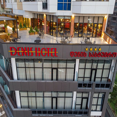 هتل دنیز تفلیس (Denis Hotel)