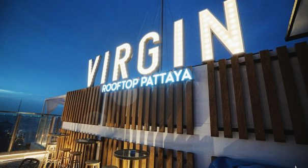 hotel-pattaya-sea-view (17) هتل پاتایا سی ویو پاتایا (Pattaya Sea View Hotel)