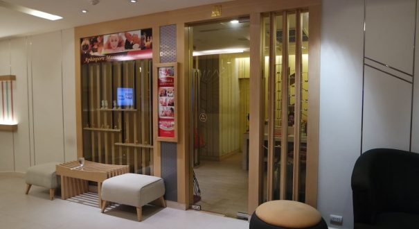 hotel-pattaya-sea-view (9) هتل پاتایا سی ویو پاتایا (Pattaya Sea View Hotel)