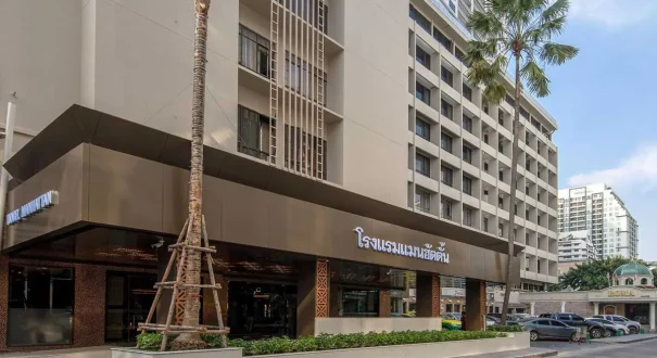 manhatan هتل منهتن بانکوک (Hotel Manhattan Bangkok)