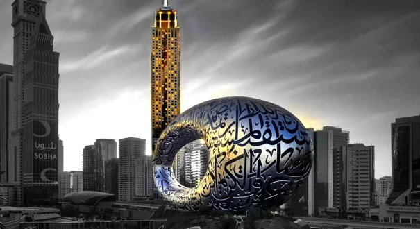 the-tower-plaza هتل د تاور پلازا دبی (The Tower Plaza Hotel Dubai)