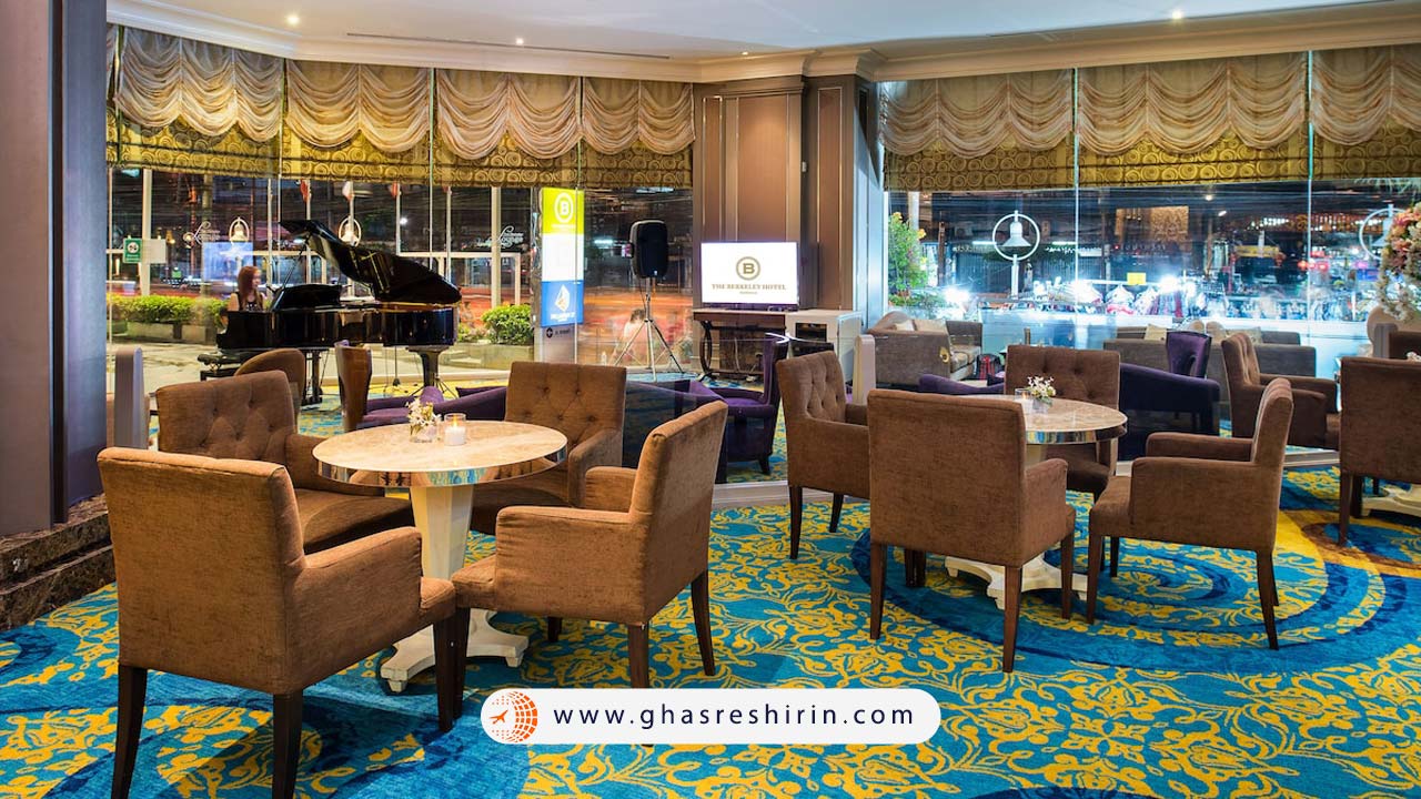 هتل برکلی پراتونام بانکوک (The Berkeley Hotel Pratunam)