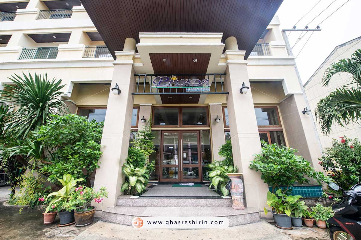 هتل پیادا رزیدنس پاتایا (Piyada Residence Pattaya)