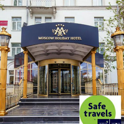 هتل مسکو هالیدی این سوکولنیکی در مسکو (Holiday Inn Sokolniki)