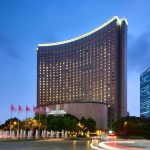 هتل هانگ کیائو جین جانگ (HONG QIAO JINJIANG)