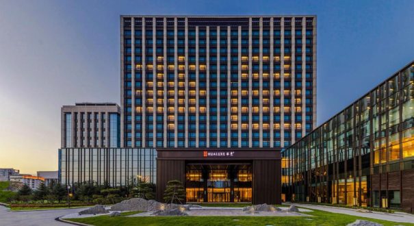 هتل هالوکس پکن شینان (HUALUXE Beijing Xinan) هتل هالوکس پکن شینان (HUALUXE Beijing Xinan)