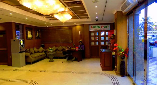 ورودی هتل کینگز پارک دبی ورودی هتل کینگز پارک دبی