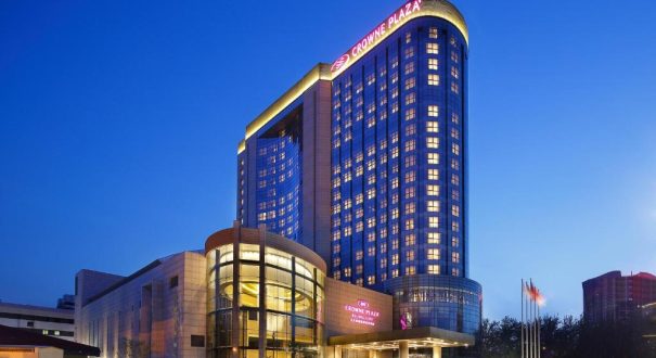 هتل کرون پلازا لیدو ( Crown plaza beijing lido ) هتل کرون پلازا لیدو ( Crown plaza beijing lido )
