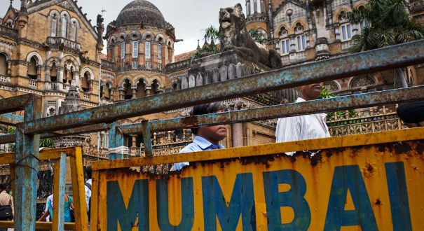 بمبئی بمبئی