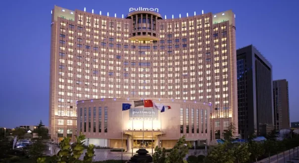 hotel-pullman هتل پولمن پکن سوت