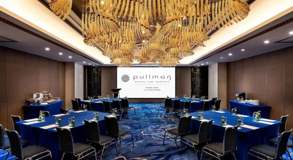 conferance-room-hotel-pullman اتاق کنفرانس هتل پولمن پکن سوت