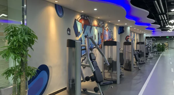 body-hotel-pullman سالن بدنسازی هتل پولمن پکن سوت