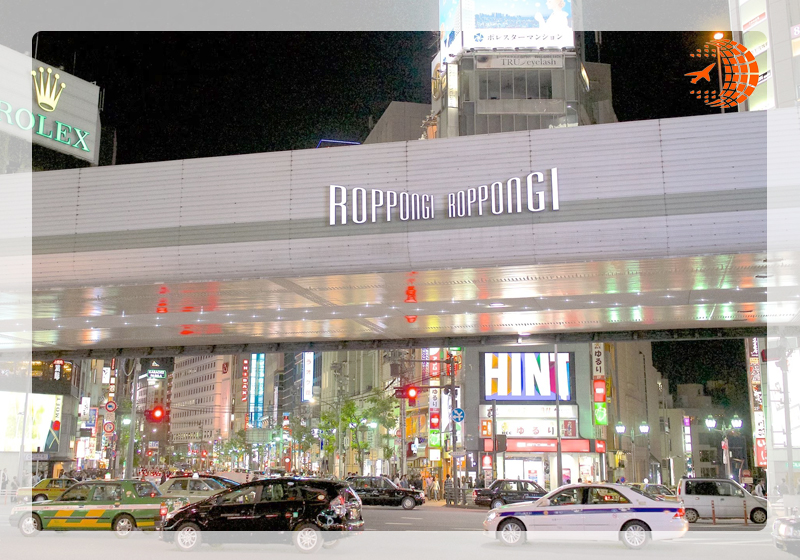 مرکز خرید روپونگی