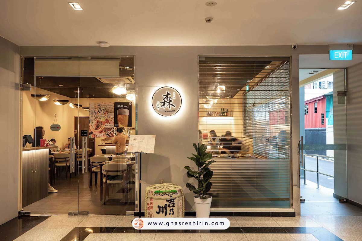 هتل ایبیس بوجت ایمپریال سنگاپور (Ibis Budget Singapore Imperial)