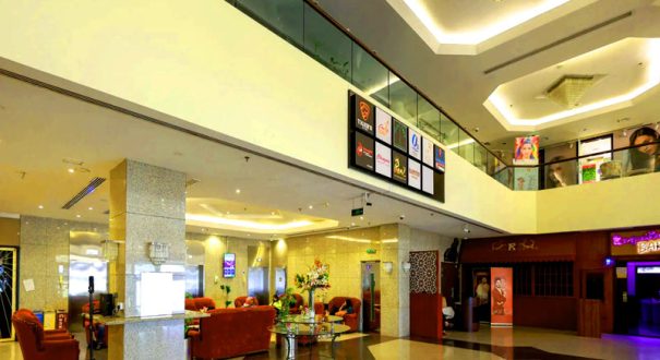 لابی هتل آوری دبی لابی هتل آوری دبی