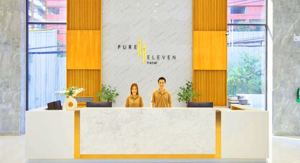 رزرویشن هتل پور الون رزرویشن هتل پور الون