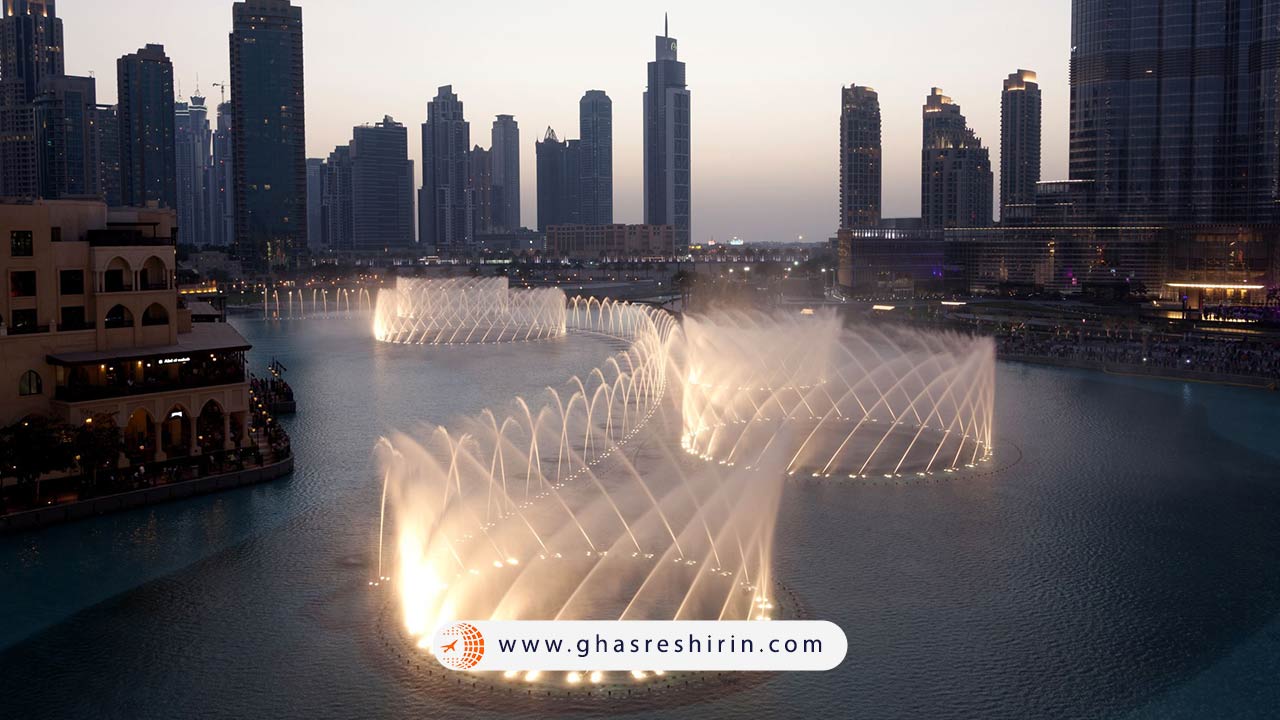آبنمای دبی - The Dubai Fountain