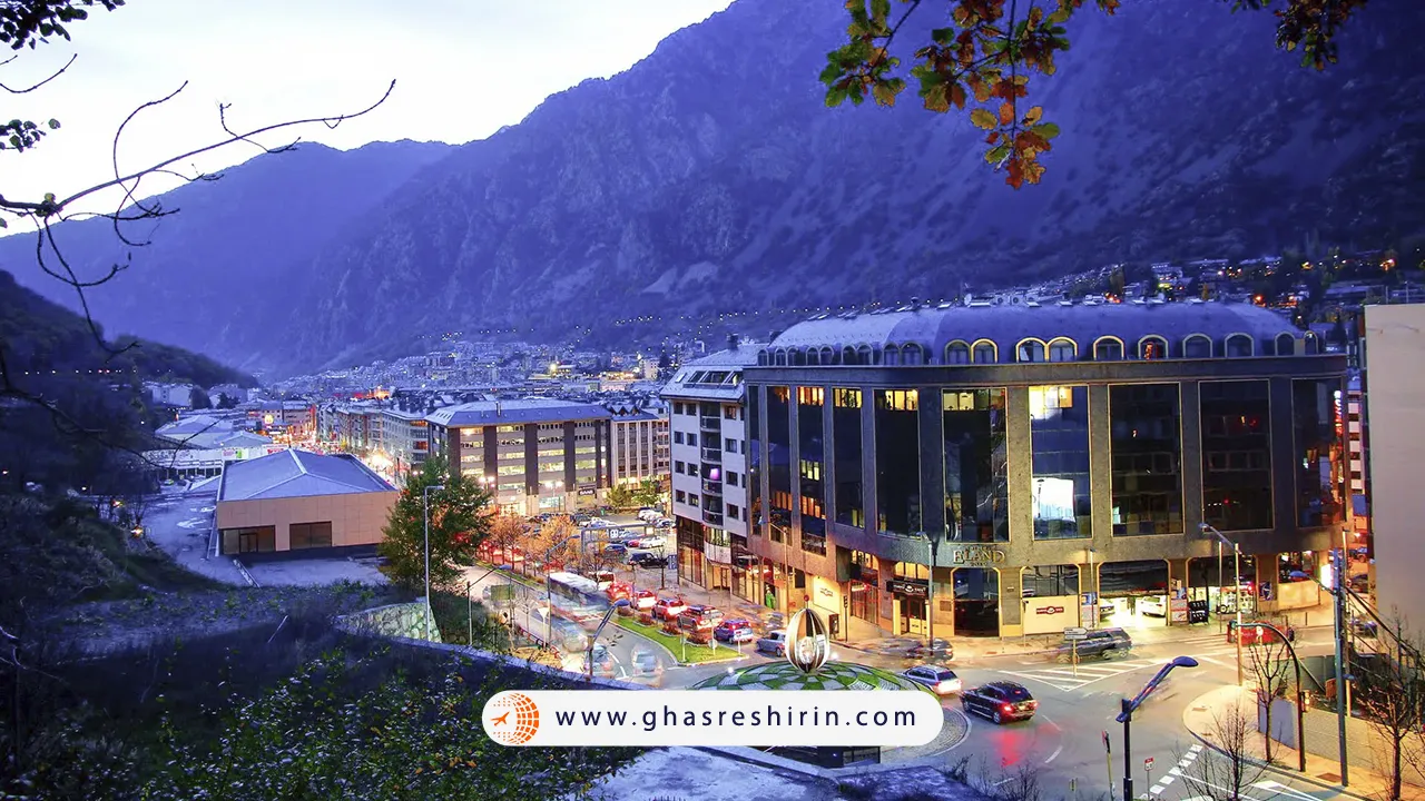 آندورا | Andorra