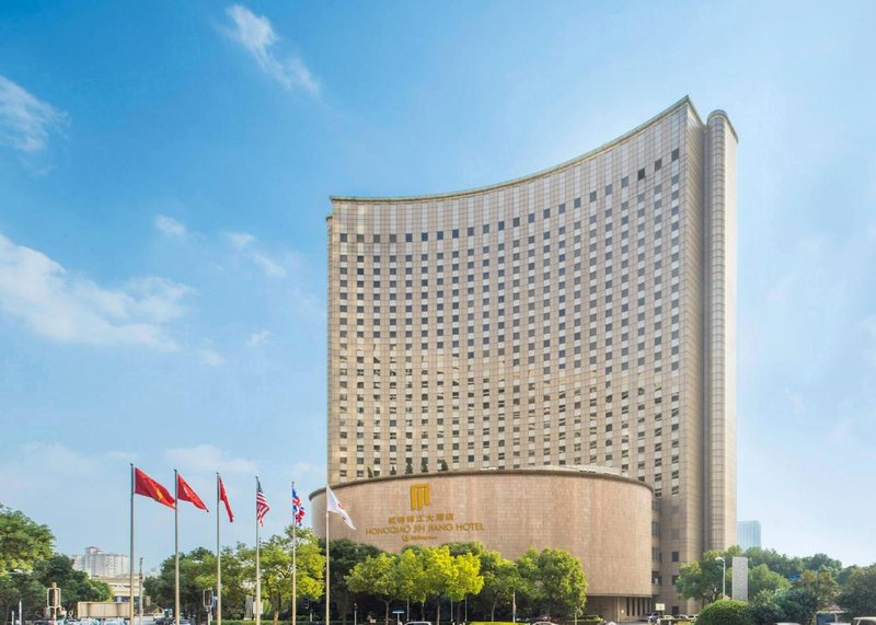 لندیسون پلازا (Landison Plaza) لندیسون پلازا (Landison Plaza)