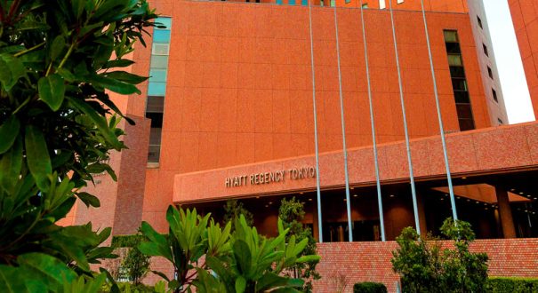 Hyatt Regency Tokyo هتل ریجنسی حیات در توکیو