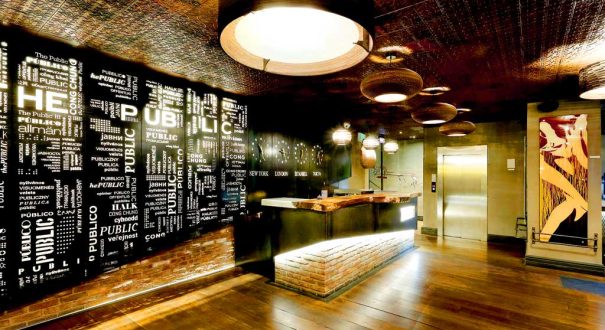 رسپشن هتل پابلیک استانبول رسپشن هتل پابلیک استانبول