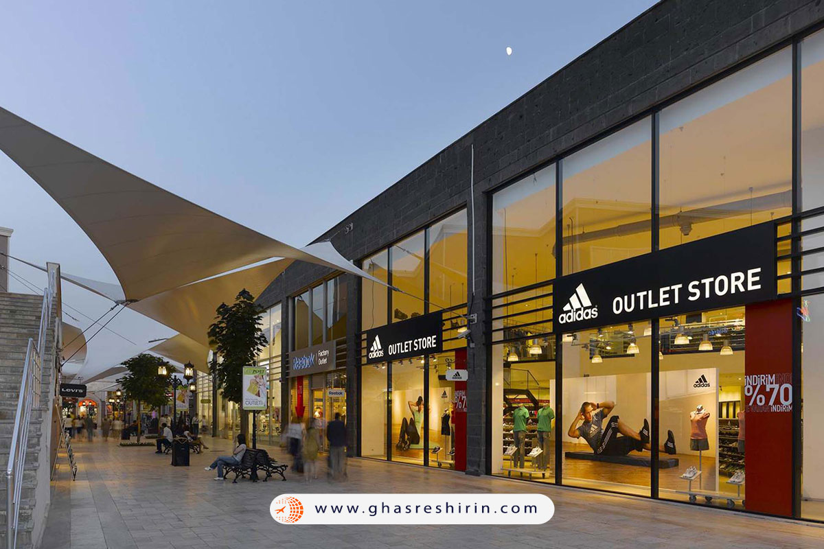 اوت لت ویاپورت (ViaPort Outlet)