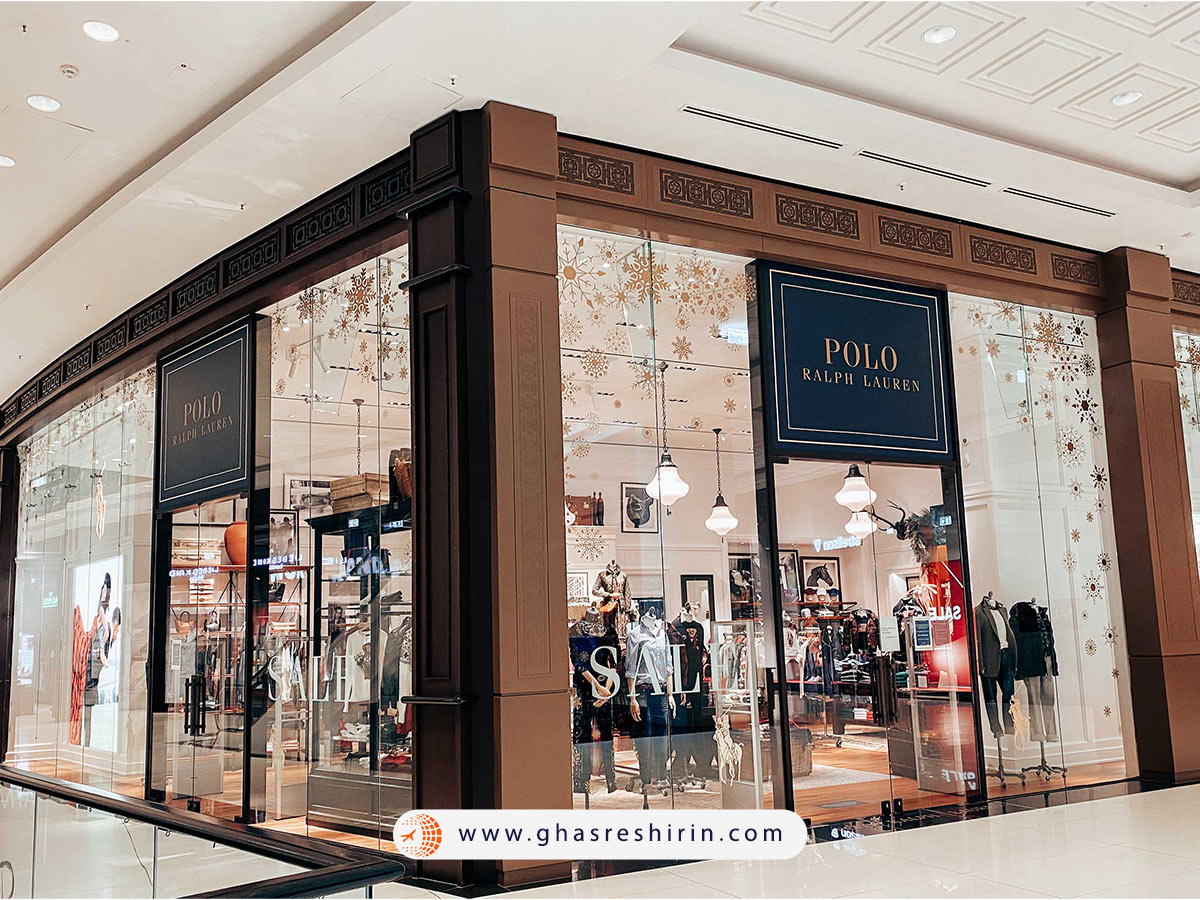 اوت لت پولو رالف لورن استانبول (Polo Ralph Lauren Outlet store)