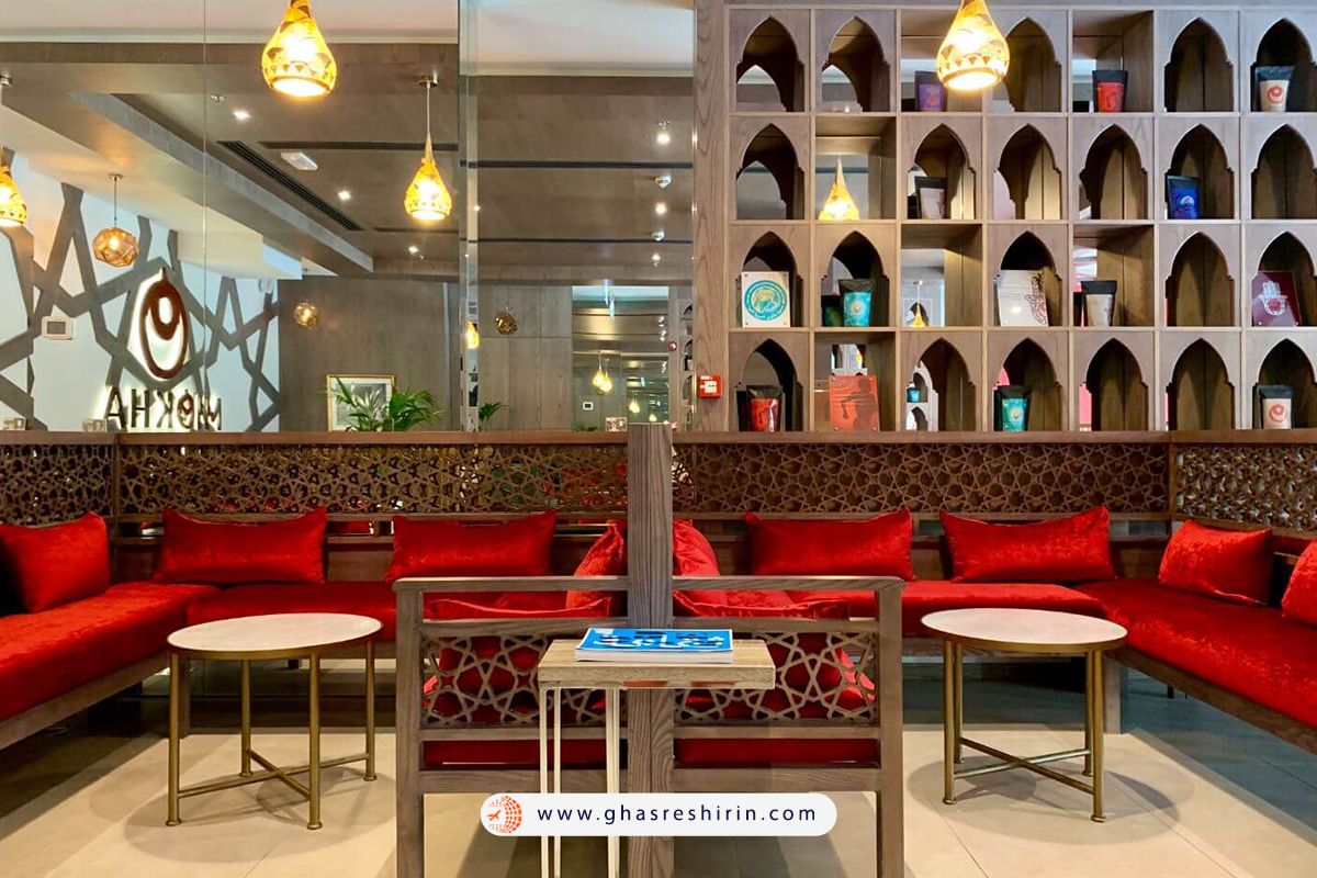 کافه موخا 1450 (Mokha 1450 Coffee Boutique)