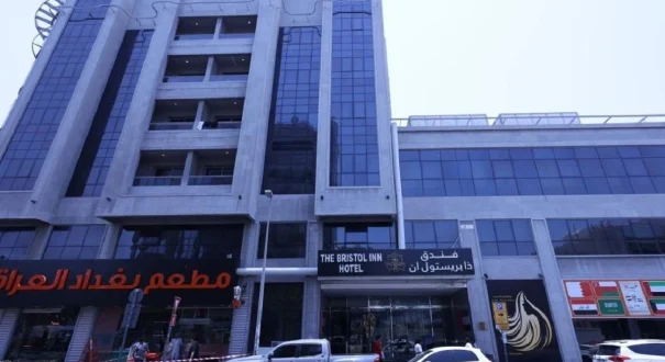 bristol-inn هتل بریستول این دبی (The Bristol Inn Hotel)