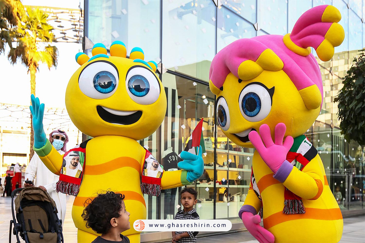 شهربازی مدش ولد (Modesh world)