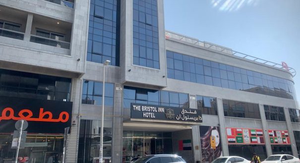 hotel-bristol-inn (1) هتل بریستول این دبی (The Bristol Inn Hotel)