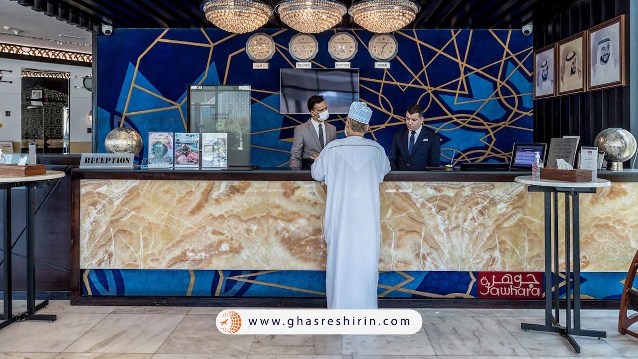 هتل د پارک دبی (The Park Hotel Formerly Al Jawhara Gardens)