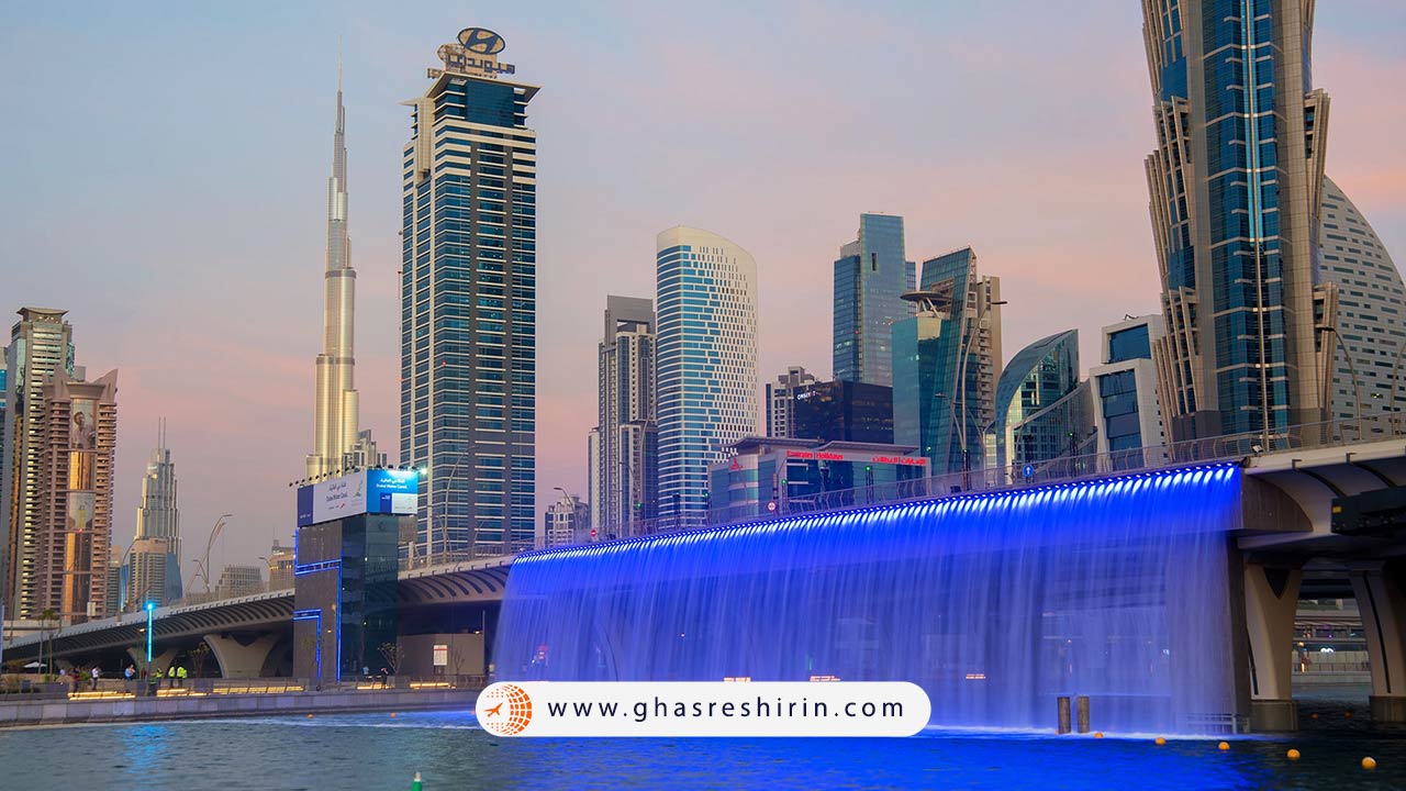 آبشار کانال دبی