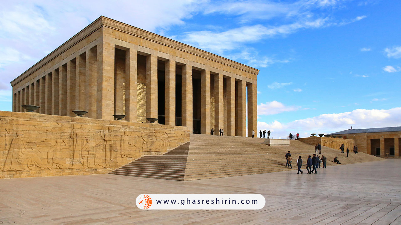 آرامگاه آتاتورک (Anıtkabir)