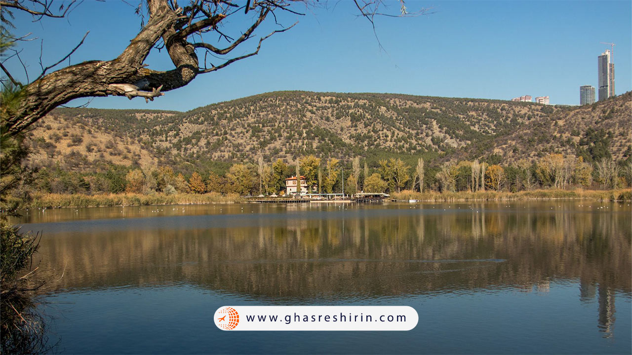 دریاچه ایمیر یا اِی میر گولو (Eymir Gölü)