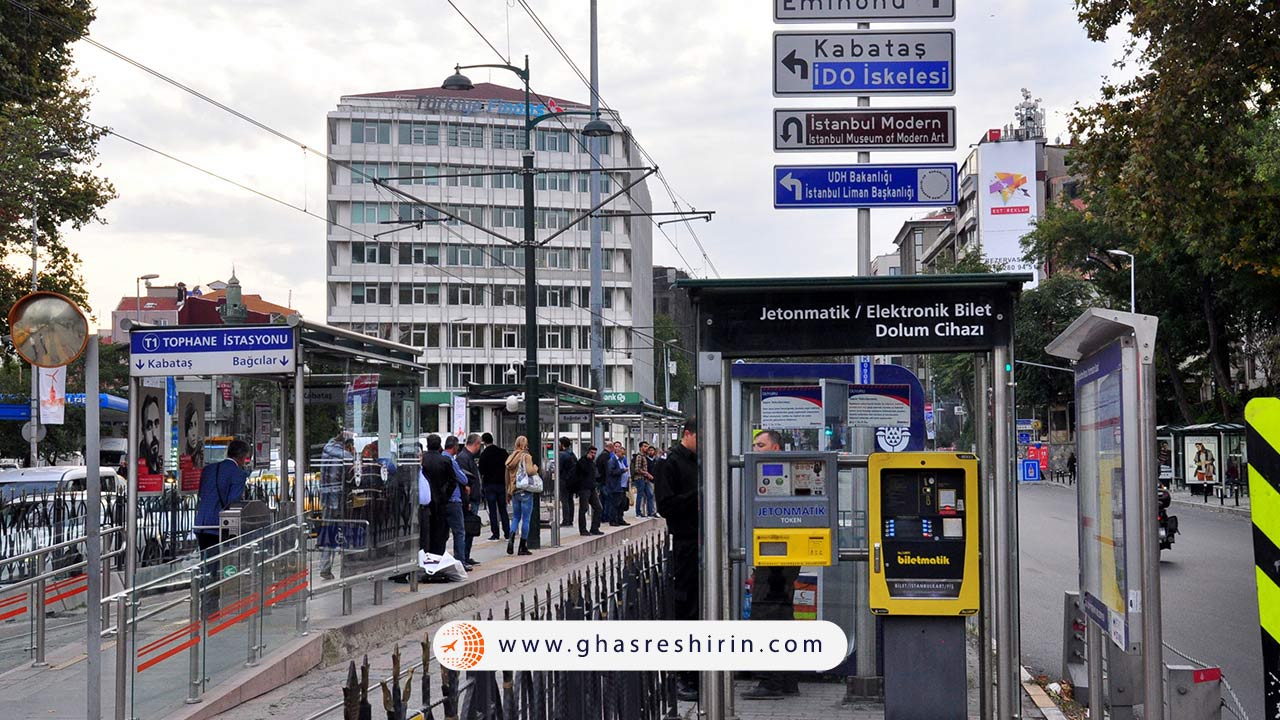 ساعت کاری متروی استانبول در روزهای مختلف سال