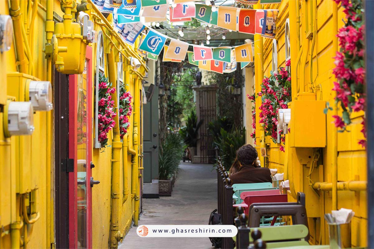 محله بالات استانبول