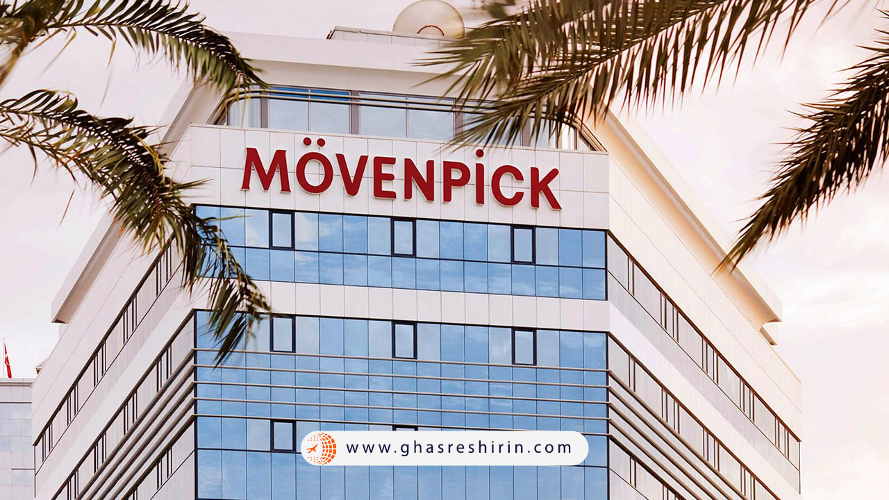 هتل موون پیک ازمیر