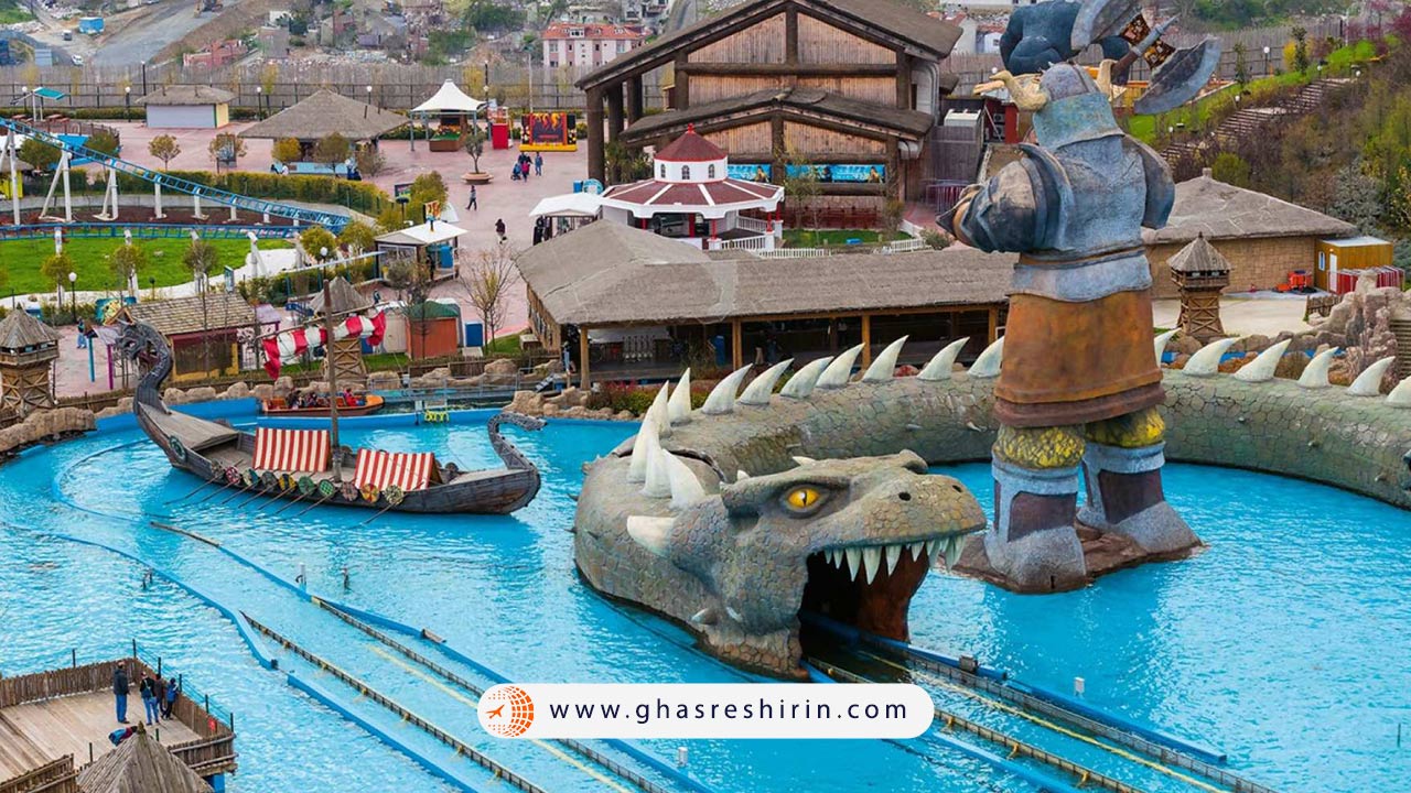 پارک آبی ویالند (VIALAND Water Park)