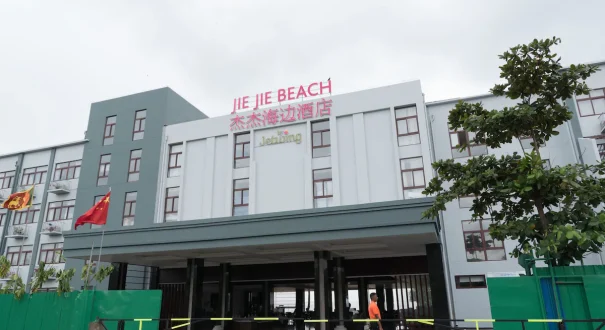 هتل جی جی بیچ بای جت وینگ بنتوتا (Jie Jie Beach Hotel) هتل جی جی بیچ بای جت وینگ بنتوتا (Jie Jie Beach Hotel)