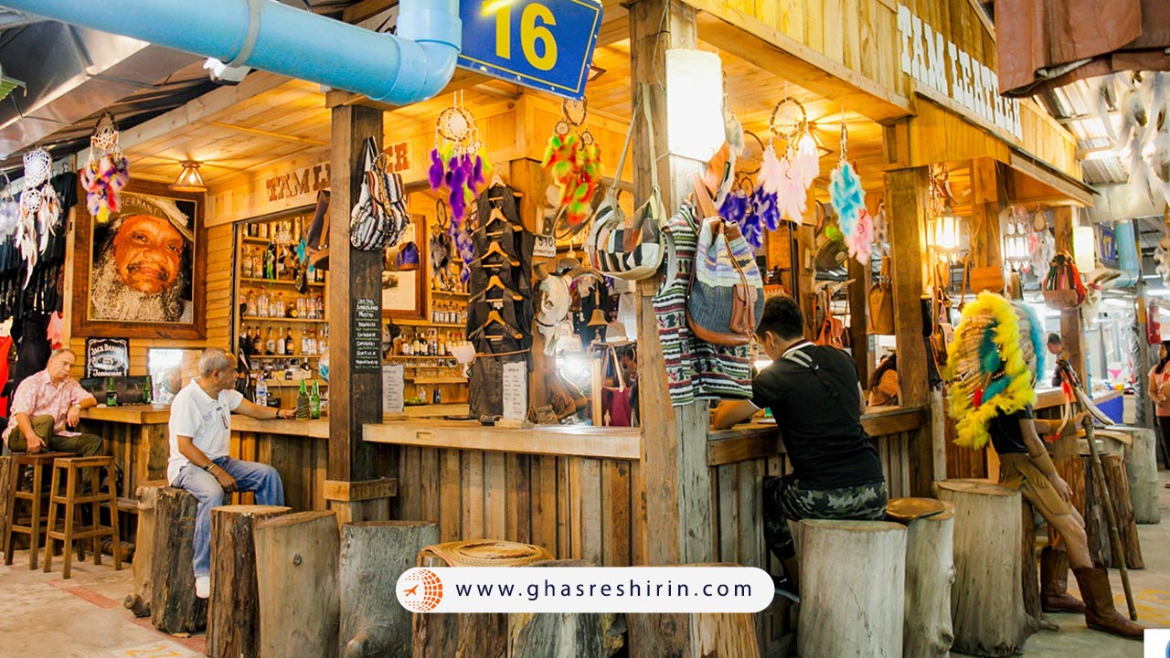 بازار ویکند مارکت (Weekend Market)